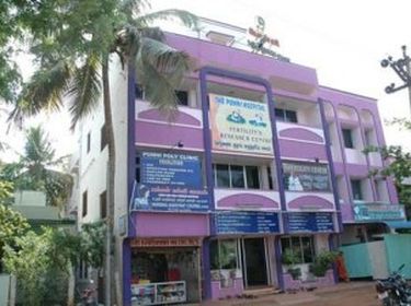 Ponni Hospital Madurai