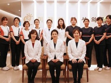 Miraeyeon OB/GYN & Fertility Clinic