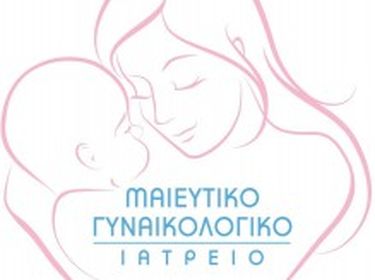 Dr Vasileios Bagiokos at Rea Maternity Hospital