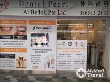 T32 Dental Centre-Bedok