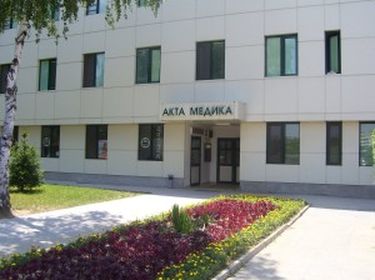 Clinic Akta Medika