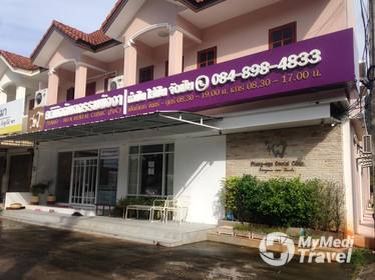 Phang-nga Dental Clinic
