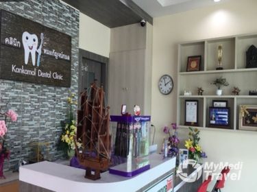 Kankamol Dental Clinic