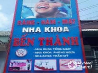 BEN THANH Cao Lanh Dental Clinic