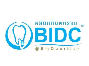 BIDC at Emquartier