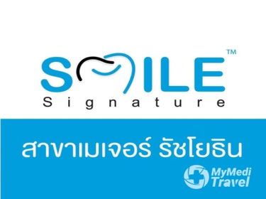 Smile Signature at Ratchayothin