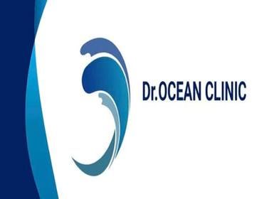 Dr.Ocean Clinic Krabi