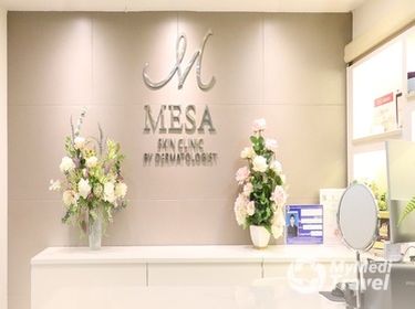 Mesa Skin Clinic