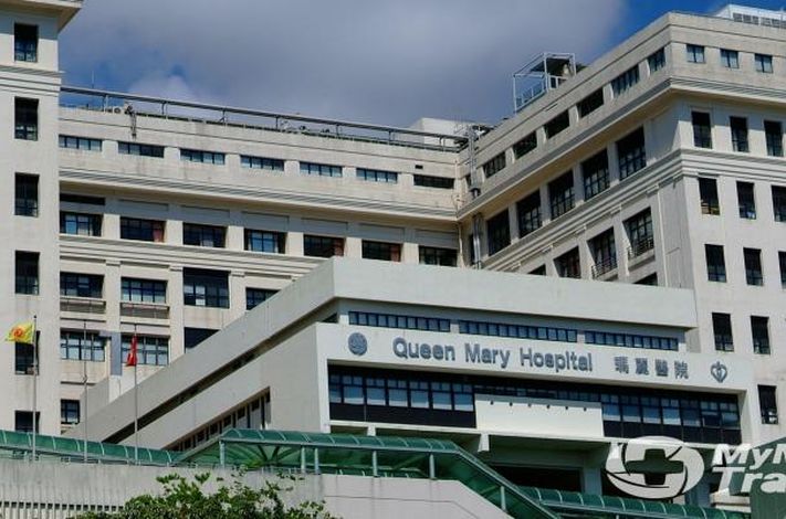 Queen Mary Hospital