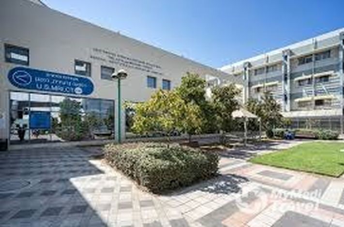 Yitzhak Shamir Medical Center