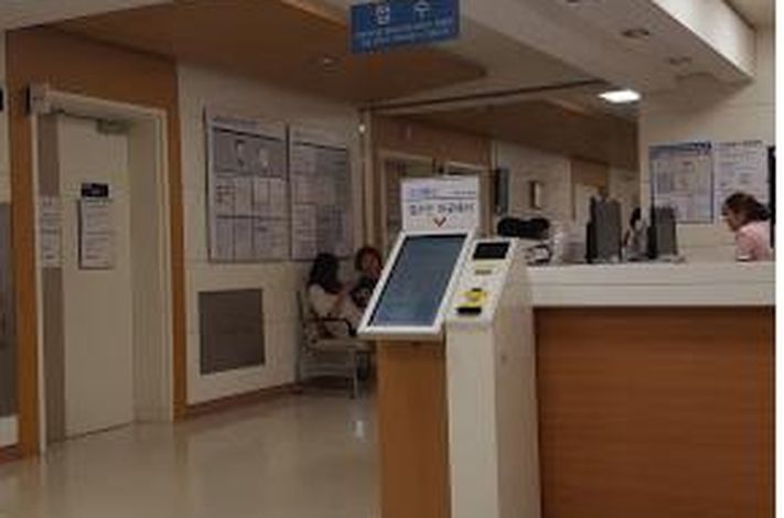 Seoul National University Bundang Hospital