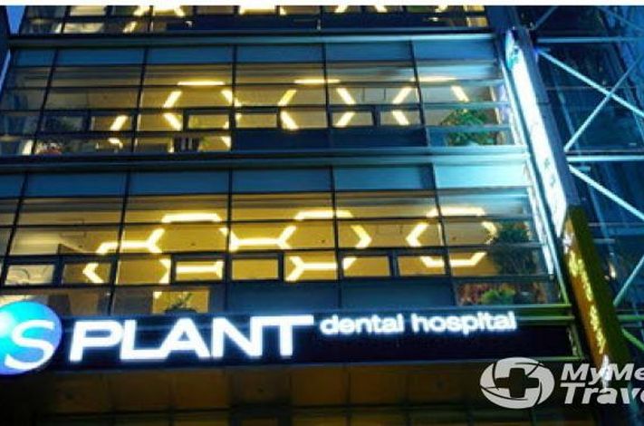 S-PLANT Dental Hospital