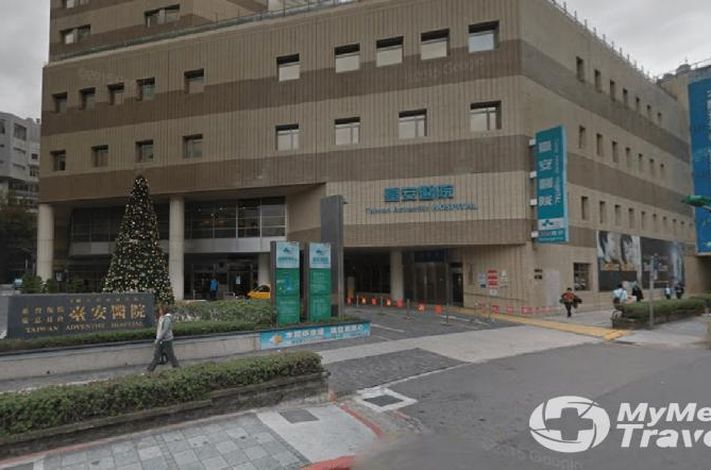 Taiwan Adventist hospital