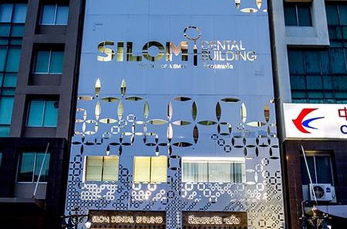 Silom Dental Building