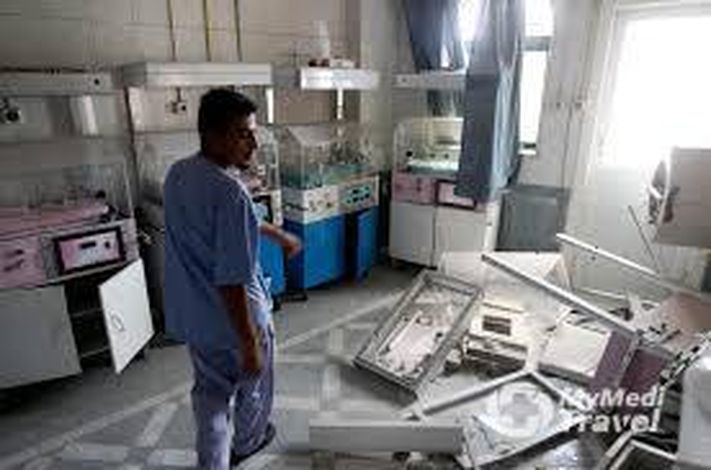 Dr. Faris Medical Laboratory