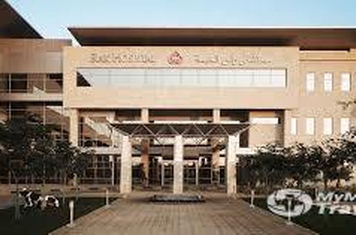 RAK Hospital