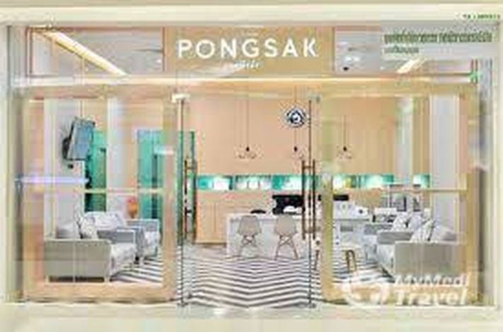 Pongsak Clinic Petite Silom Complex