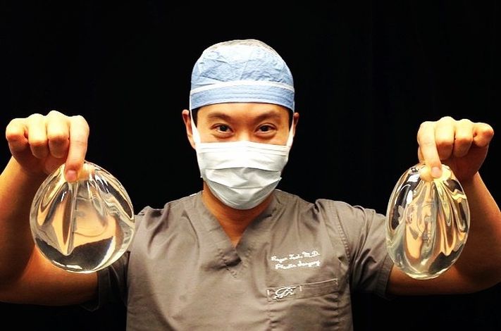 Dr. Tsai Plastic Surgery
