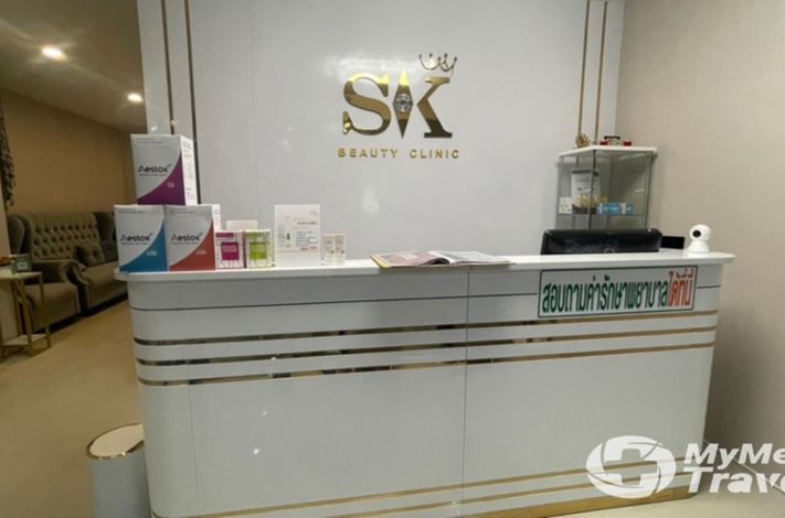 Sk Clinics - Nakhon Sri Thammarat