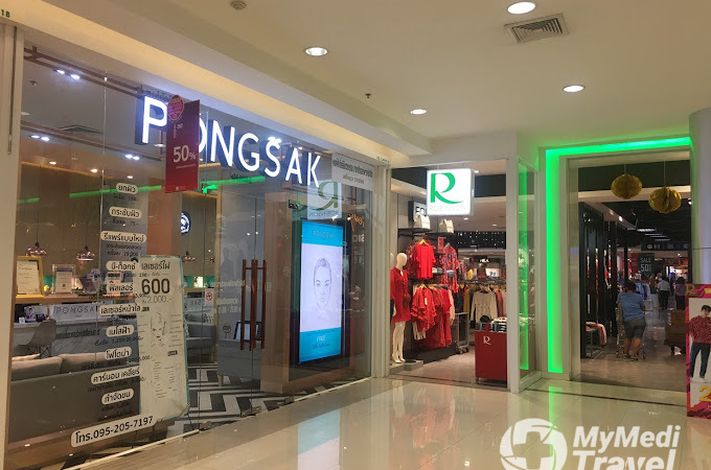 Pongsak Clinic Future Park Rangsit