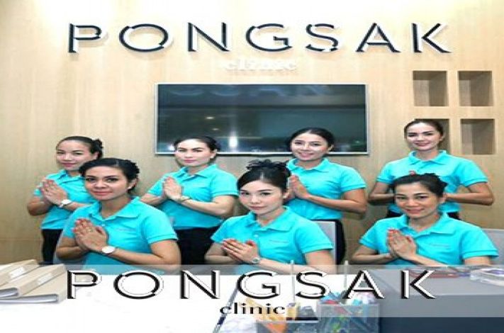 Pongsak Clinic Hatyai