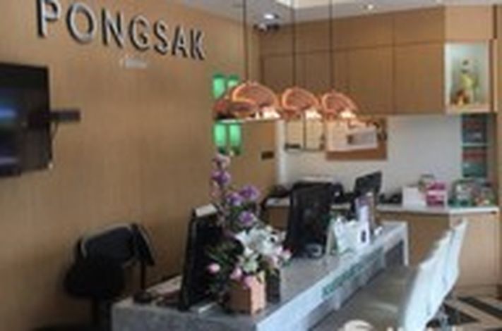 Pongsak Clinic Nakorn Pathom