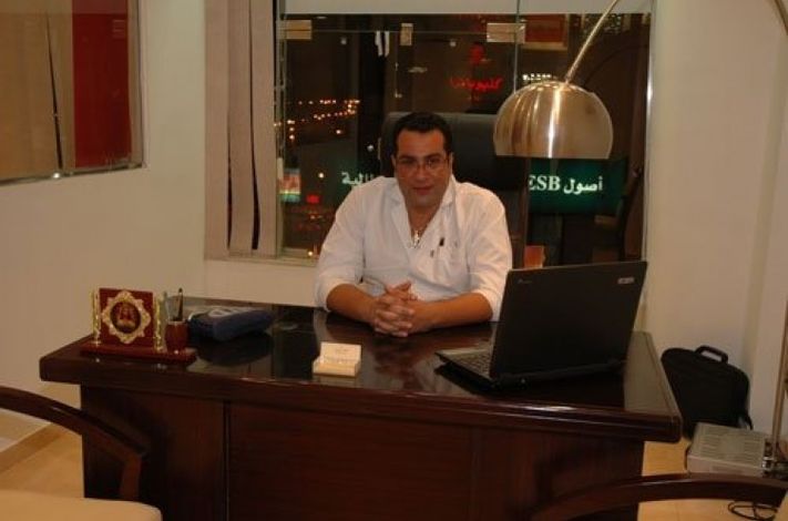 Dr Ayman Nassef Dental Center
