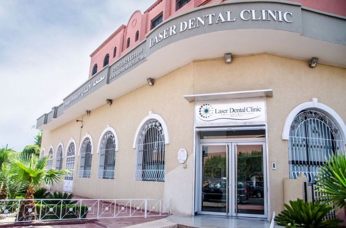 Laser Dental Clinic Marrakech