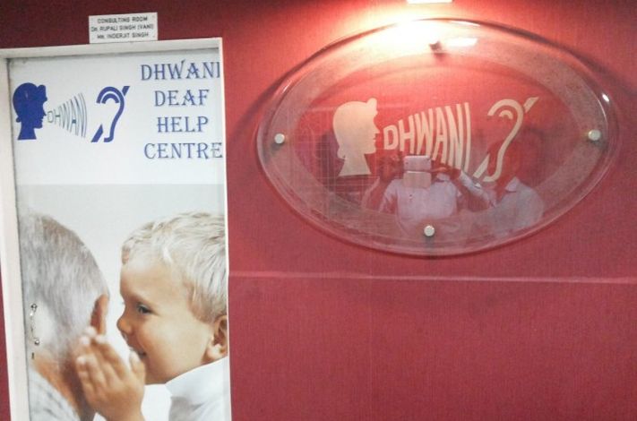 Dhwani Deaf Help Centre