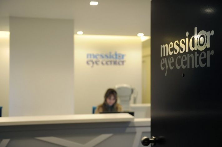 Messidor Eye Center