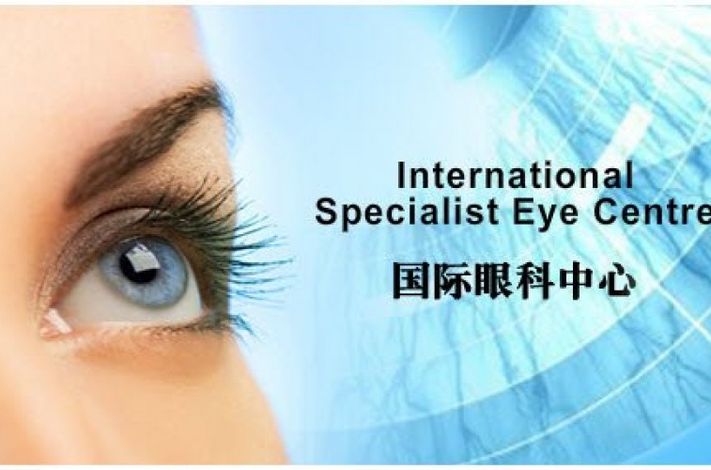 International Specialist Eye Centre - Ampang