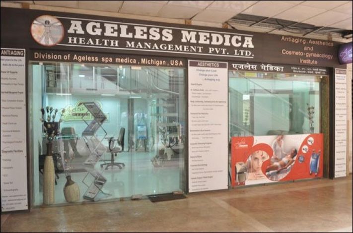 Ageless Medica Health Management - Mumbai