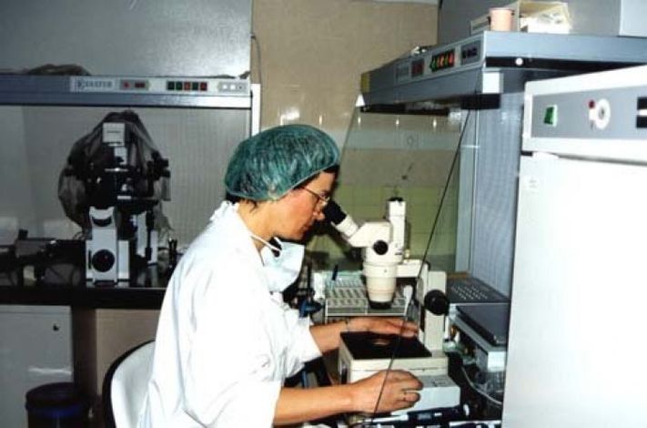 Assisted Human Reproduction Center Mitrotis