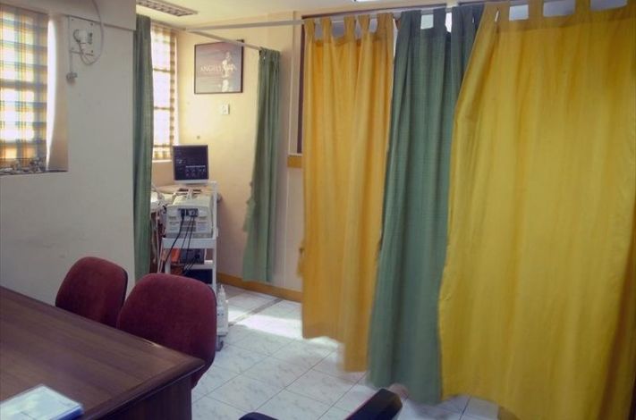 Mandakini Fertility Clinic & IVF Centre