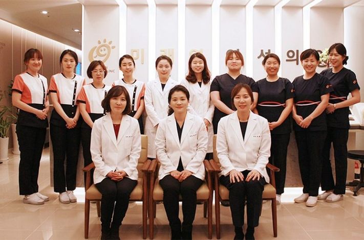 Miraeyeon OB/GYN & Fertility Clinic