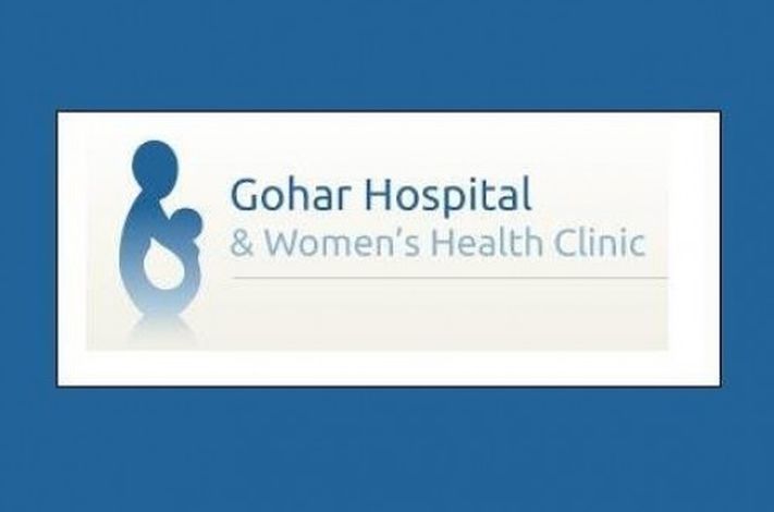 Gohar Women's Health Center - 6th October City