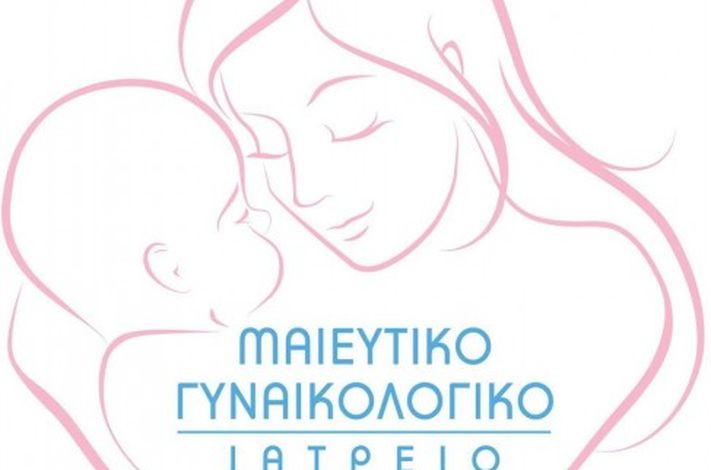 Dr Vasileios Bagiokos Obstetrics and Gynaecology