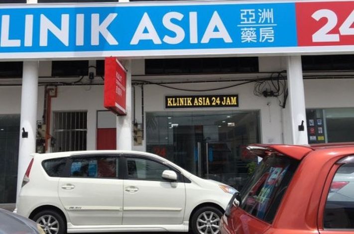 Klinik Asia 24 Hours Muar