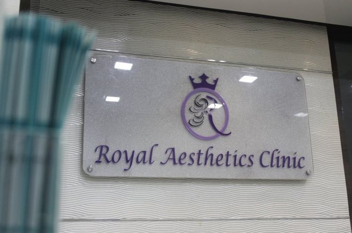 Royal Aesthetics Clinic