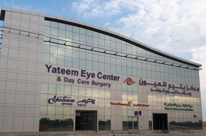 Yateem Eye Center & Day Care Surgery