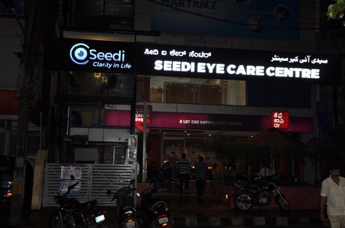 Seedi Eye Care Centre