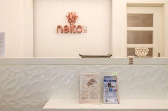 Naito Clinic