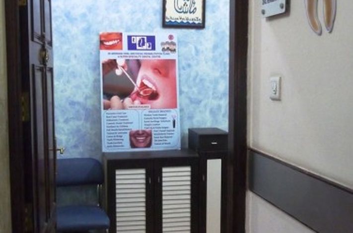 Ze-Meridian Oral & Facial Rehabilitation Centre