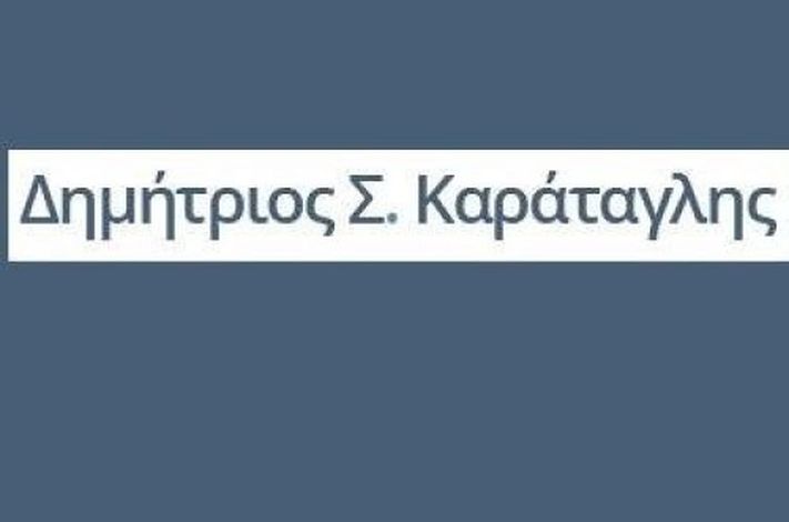 Dimitrios Karataglis - Orthopaedic Surgeon