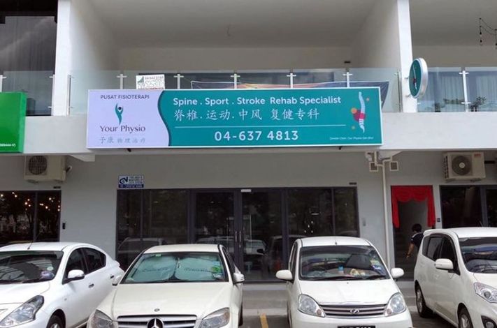 Spine, Sport, Stroke Rehab Specialist Centre Penang