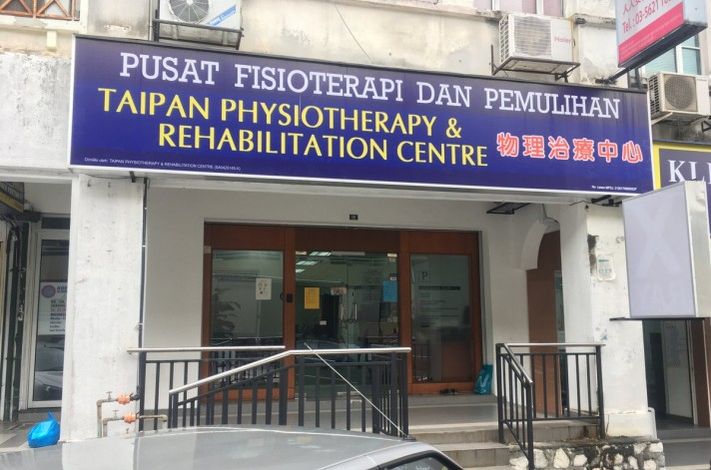 Taipan Physiotherapy And Rehabilitation Centre