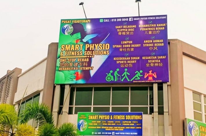 SMART PHYSIO & FITNESS SOLUTIONS