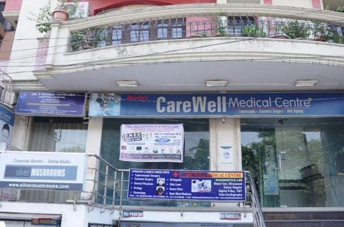 Care Well Medical Centre