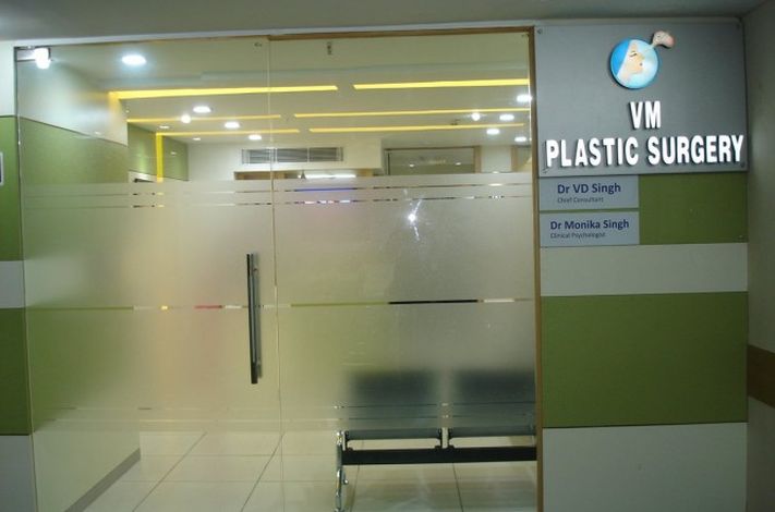 VM Plastic Surgery Landmark Hospital