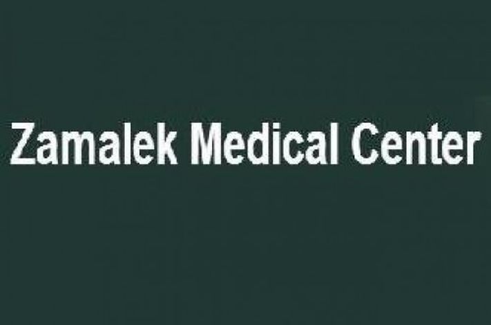 Zamalek Medical Center